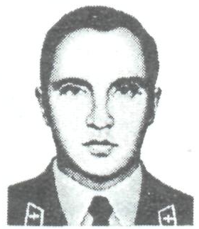 Памяти павших в Афганской войне