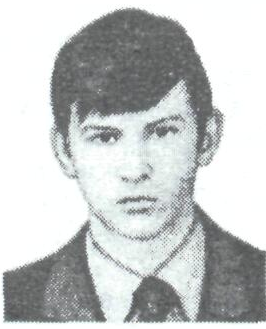 Памяти павших в Афганской войне