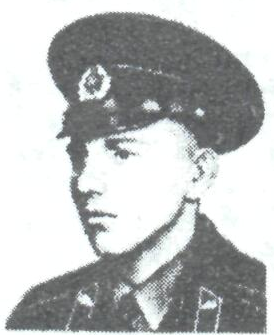 Памяти павших в Афганской войне