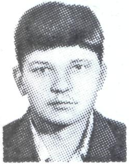 Памяти павших в Афганской войне