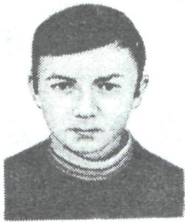 ВИЛЬДАНОВ Нариман Николаевич