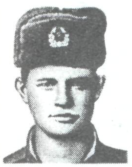 Памяти павших в Афганской войне