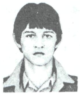 Памяти павших в Афганской войне