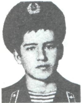 ВИЛИСОВ Сергей Васильевич