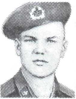 ПЕРФИЛЬЕВ Александр Васильевич