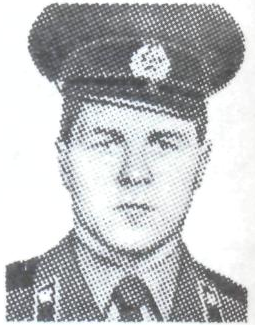 Памяти павших в Афганской войне