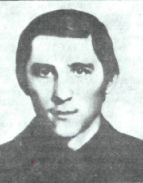 РОЗКИДНОЙ Владимир Викторович