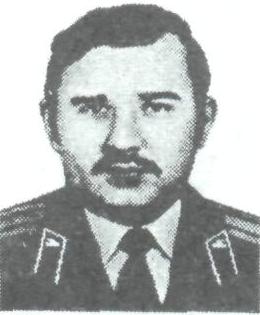 ВИННИКОВ Феликс Дмитриевич