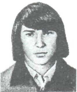 ВИНОГРАДОВ Николай Константинович