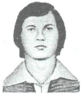 Памяти павших в Афганской войне