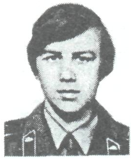 Памяти павших в Афганской войне