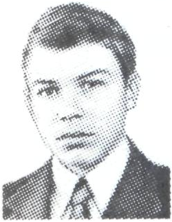 Памяти павших в Афганской войне