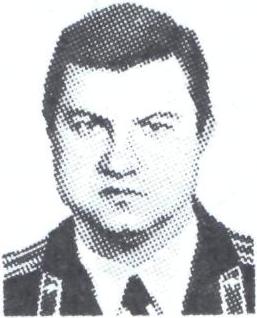 ПЕСКОВ Сергей Маркович