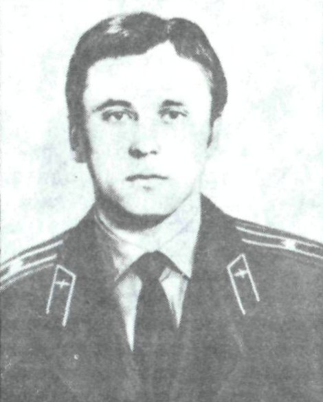 РОМАНОВ Владимир Ильич