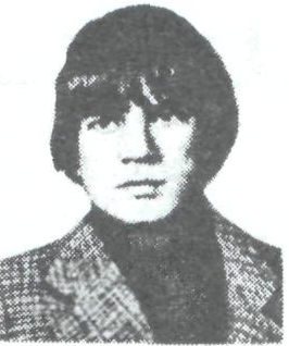 Памяти павших в Афганской войне