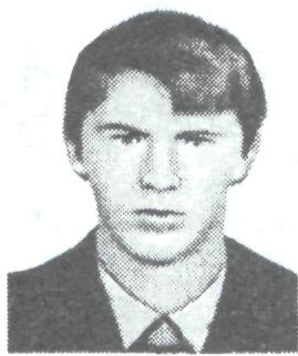 Памяти павших в Афганской войне