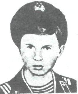 ВИНЯР Петр Иосифович