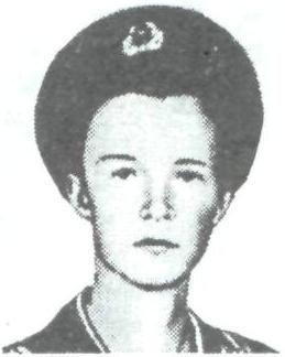 ВИСЛОБОКОВ Константин Александрович