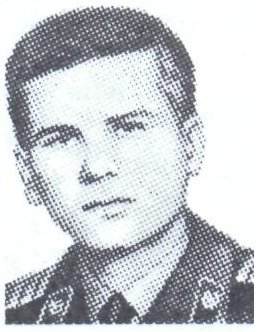 Памяти павших в Афганской войне