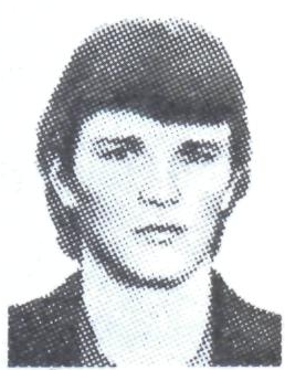 Памяти павших в Афганской войне