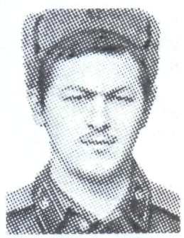 Памяти павших в Афганской войне