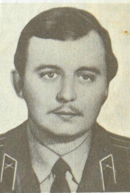 КОВТУН Владимир Андреевич