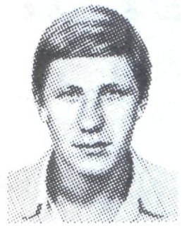 Памяти павших в Афганской войне