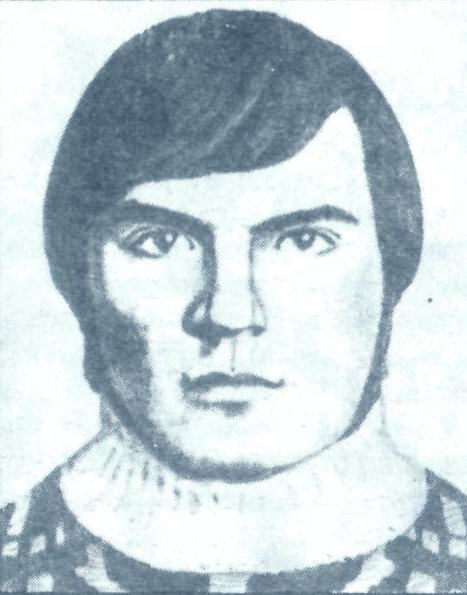 РОЩИН Юрий Александрович