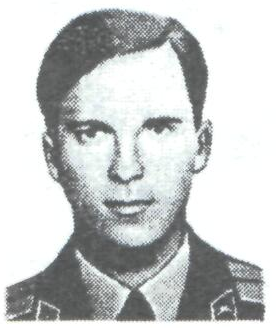 Памяти павших в Афганской войне