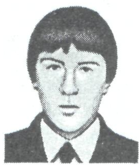 Памяти павших в Афганской войне