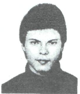 Памяти павших в Афганской войне