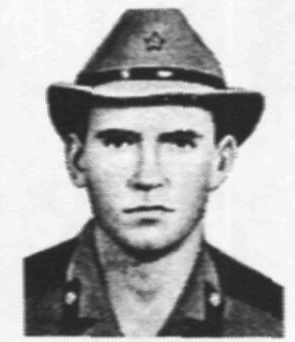 Памяти павших в Афганской войне