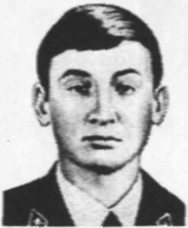 АВЕРКИН Сергей Владимирович