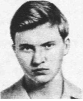 АВЕРЬЯНОВ Александр Юрьевич