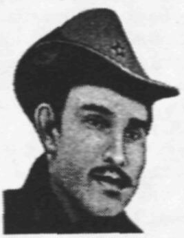 Памяти павших в Афганской войне