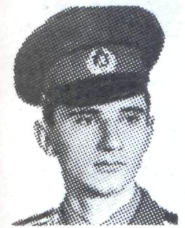 Памяти павших в Афганской войне