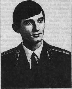 Памяти павших в
                      Афганской войне