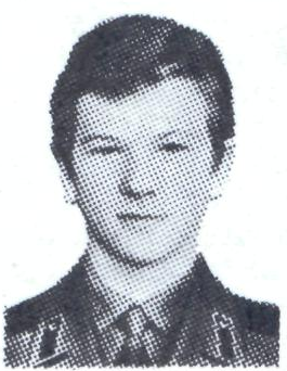 Памяти павших в Афганской войне