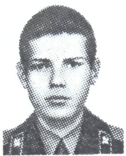 Памяти павших в Афганской войне