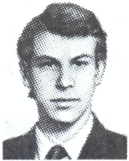 Памяти павших в Афганской войне