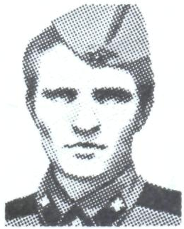 Памяти павших в Афганской войне