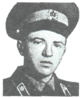 Памяти павших в Афганской войне