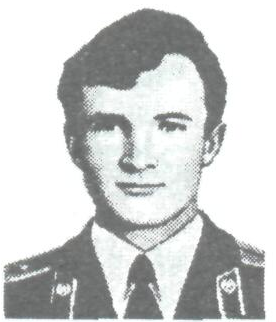 Памяти павших в Афганской войне