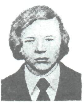 Памяти павших в Афганской войне