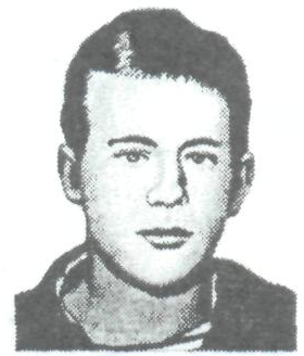 Памяти павших в Афганской войне