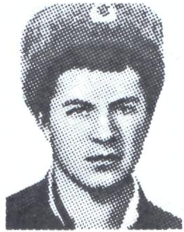 Памяти павших в Афганской войне