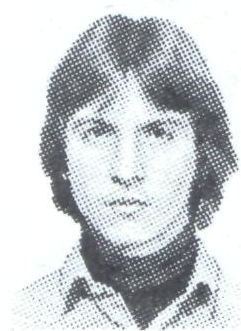 Памяти павших в Афганской войне