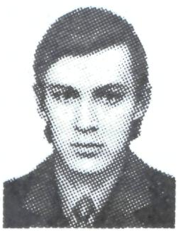 Памяти павших в Афганской войне