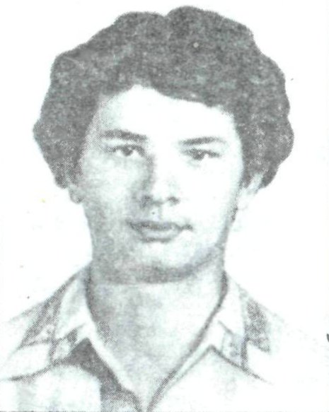 РУДЯШКО Алексей Николаевич РУДЯШКО Алексей Николаевич