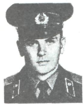 Памяти павших в Афганской войне